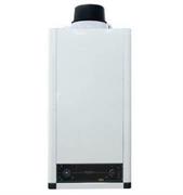 ATI SCALDAIA SECURITY   80LT STAGNO