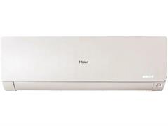 HR R32 UNITA' INTERNA 20 NEW FLEXIS PLUS WIFI  BCO