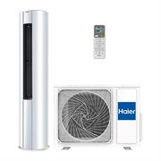 HR COLONNA DI ZUN 7.2-8.0 KW Wi-Fi  AIR2 COMANDO DI SERIE