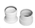 BAXI CONDENSAZIONE KIT SCARICO SEPARATORE 80-80