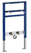 GEB DUOFIX ITALIA LAVABO     (ex 111.432.00.1)