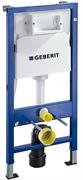 GEB DUOFIX ITALIA VASO SOSPESO SIGMA8   111.795.00.1  (ex 1