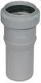 VS RACCORDO ATTACCO AL PVC      FM50/50