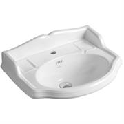 ARCADE LAVABO C/SPALL. BCO 59X46     AR814