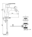 PAI ATOMIX3 MIX BIDET  11/4 CROMATO C/SALTERELLO